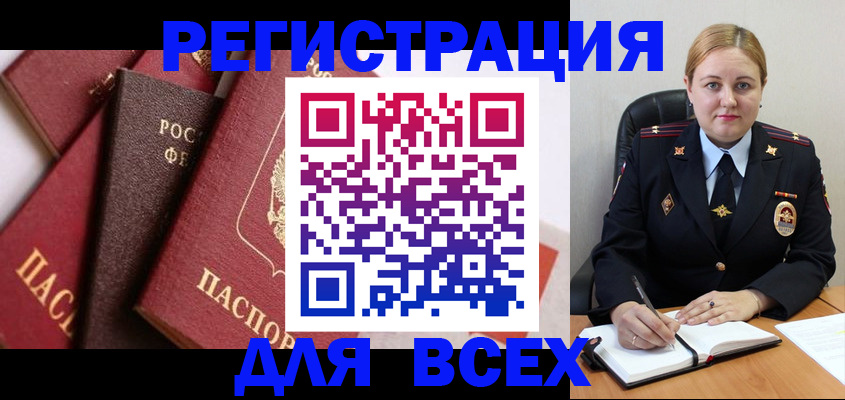 форма 3 в Саках